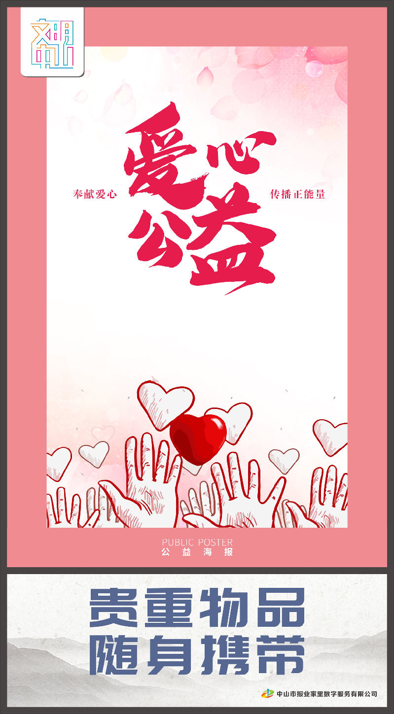 微信图片_201910171521524.jpg