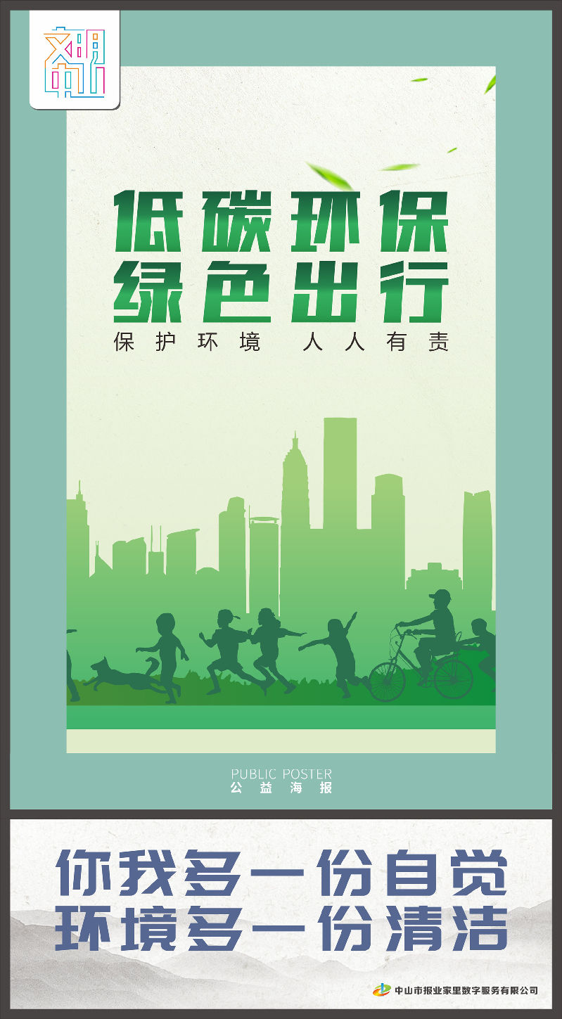 微信图片_201910171521531.jpg