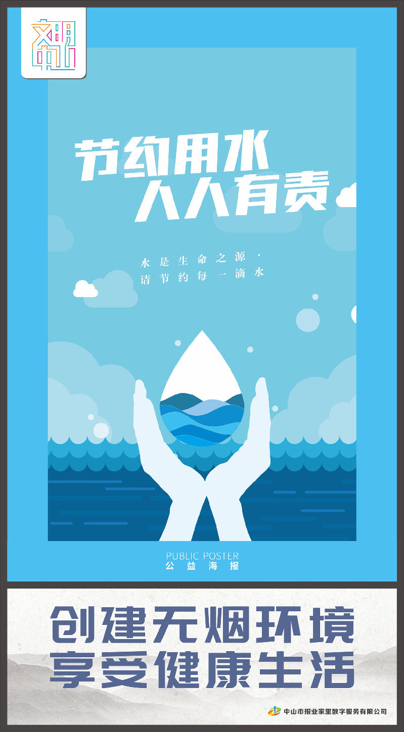 微信图片_201910171521532.jpg