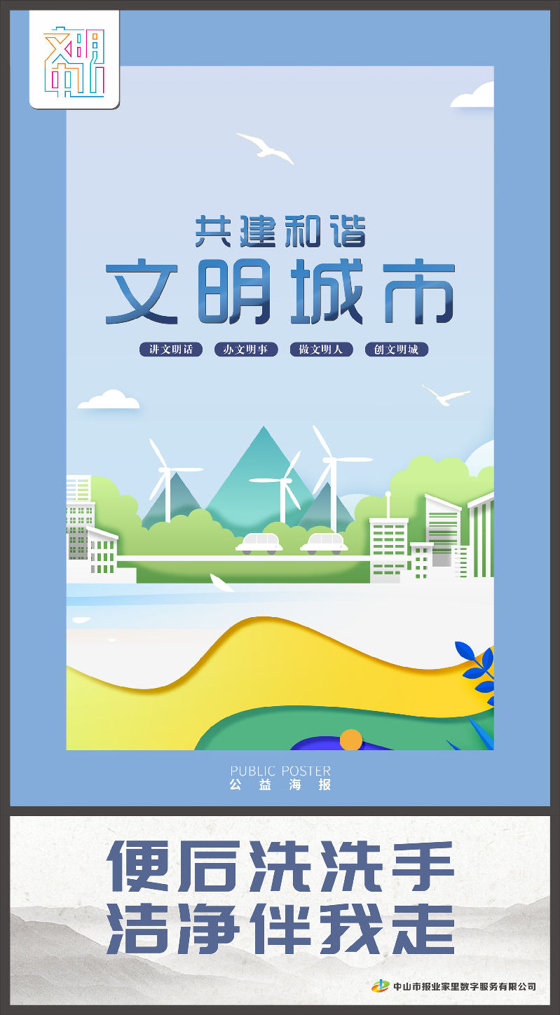 微信图片_201910171521523.jpg