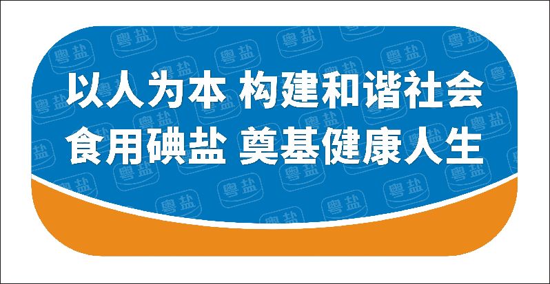 以人为本.jpg