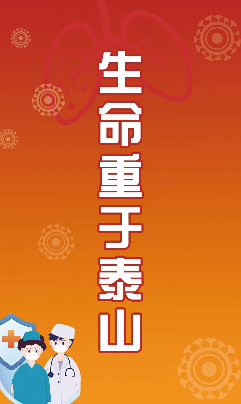 灯旗-01.jpg