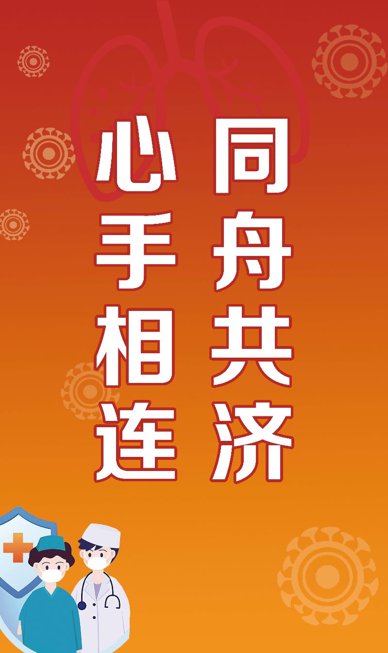 灯旗-03.jpg