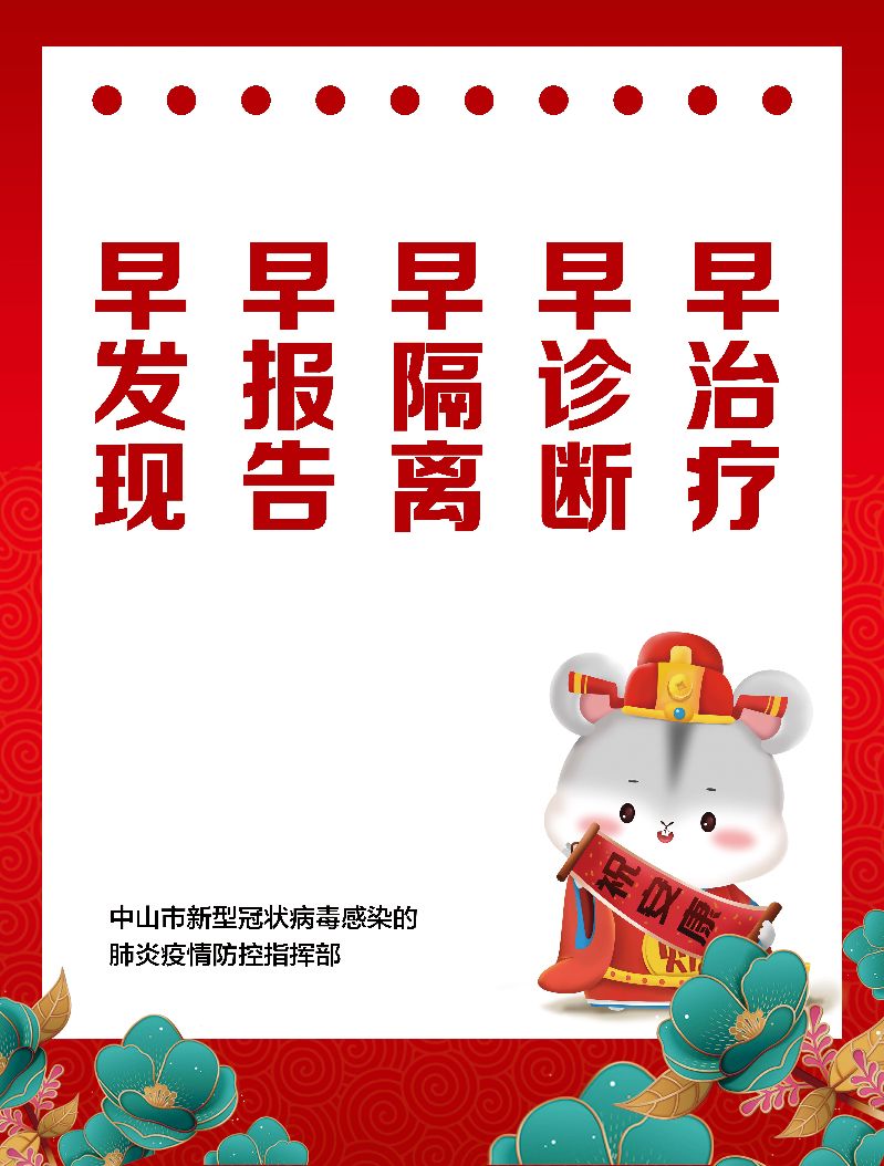 竖-02.jpg