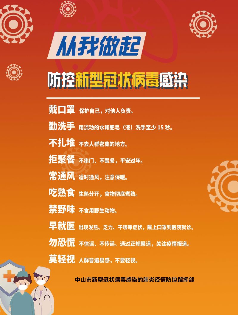 竖-05.jpg