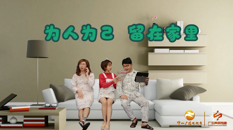 微信截图_20200206182225.png