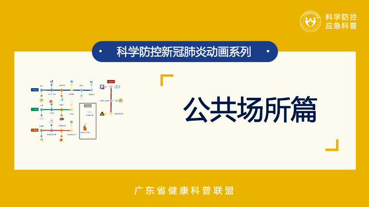 微信截图_20200212101124.png