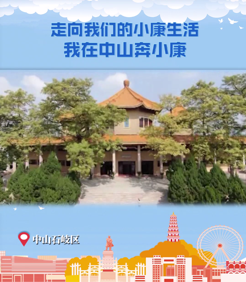 微信截图_20200927111840.png