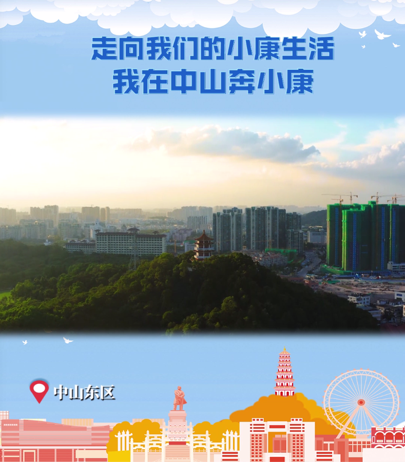 微信截图_20200927111500.png