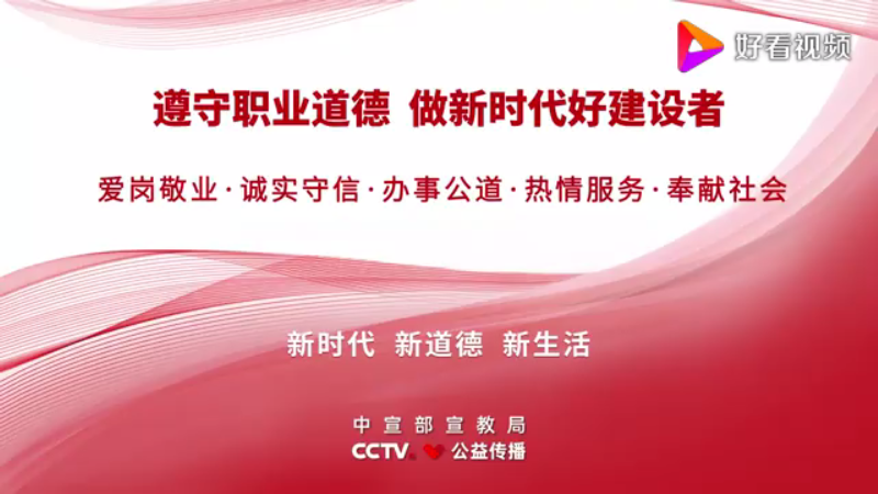 微信截图_20201009103633.png
