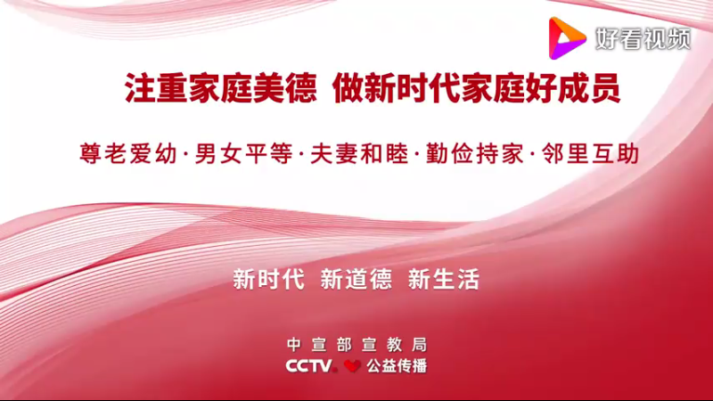 微信截图_20201009103617.png