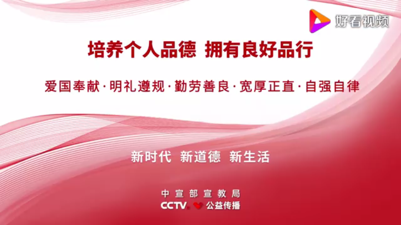 微信截图_20201009103559.png