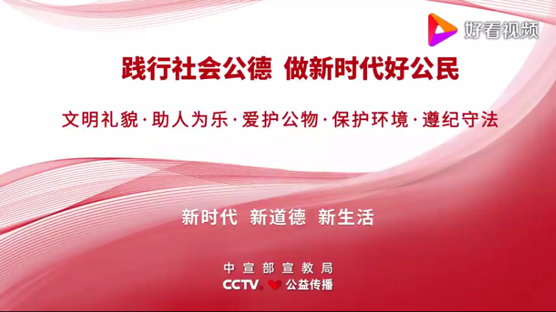 微信截图_20201009103450.png
