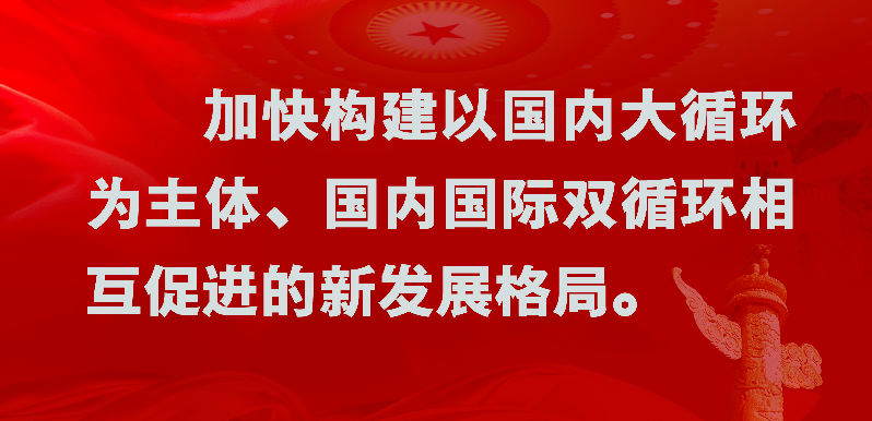 加快构建以.jpg
