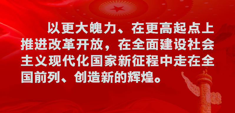 以更大魄力.jpg