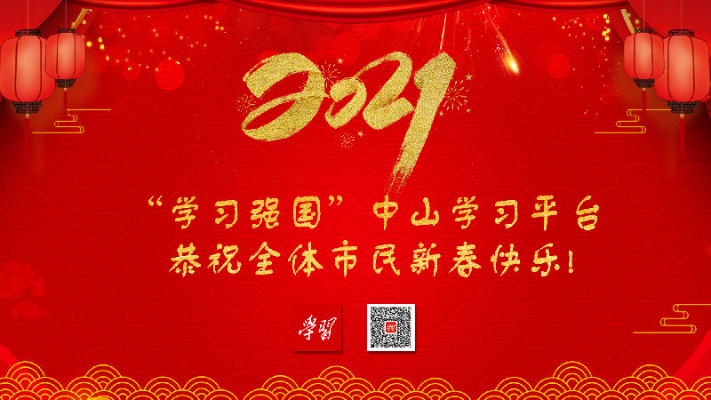 c96ade1effc3b40a3af9722cf2d5bc1.jpg