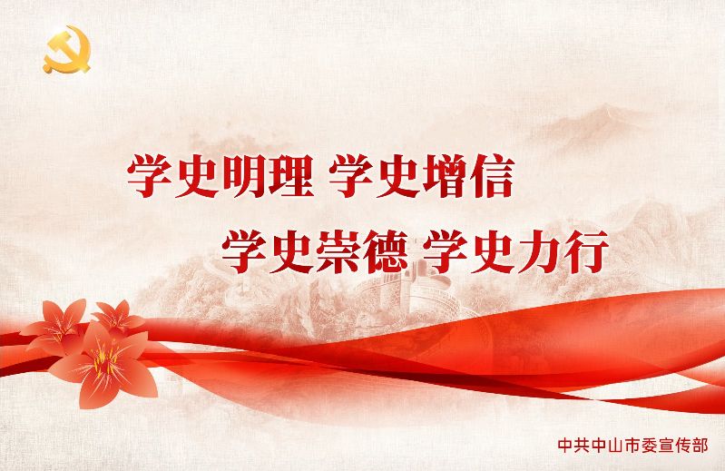 微信图片_20210322151357_副本.jpg