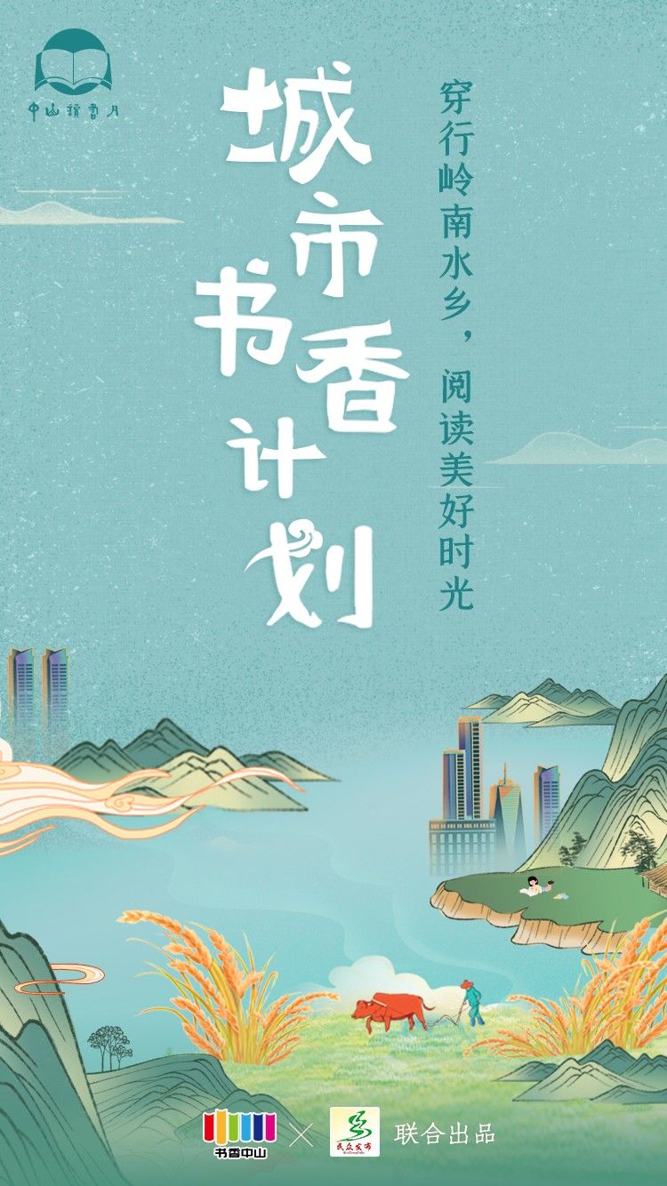 3民众发布.jpg