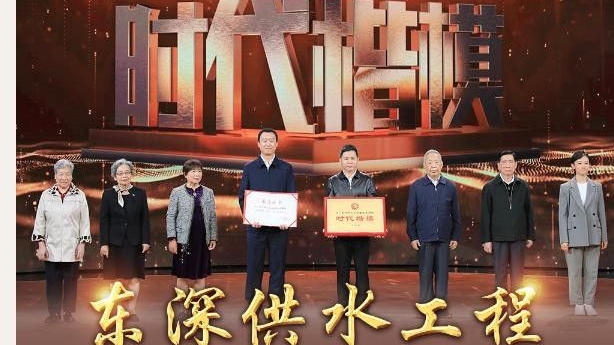 “时代楷?！倍罟┧こ探ㄉ枵呷禾逍?>
								“时代楷?！倍罟┧こ探ㄉ枵呷禾逍?						</a>
						</h3>
					</div><div   id=