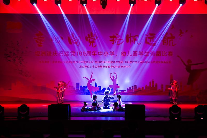 红色的向往 (2).jpg