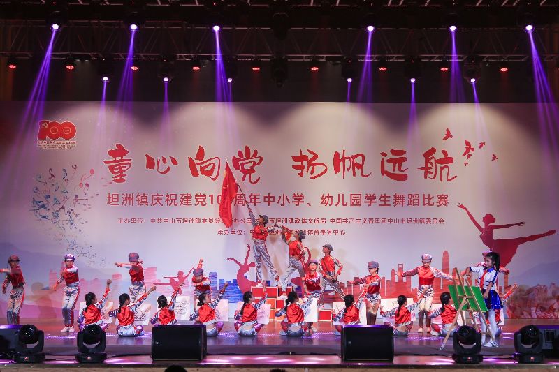 红色画卷忆往昔 (2).jpg
