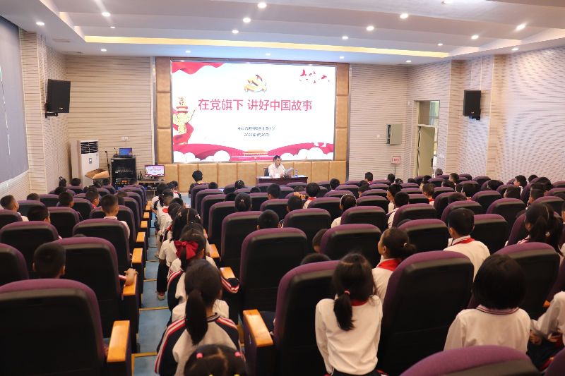 2021年4月26日，镇关工委常务副主任罗北成同志在金斗湾小学宣讲“在党旗下讲好中国故事”2.jpg