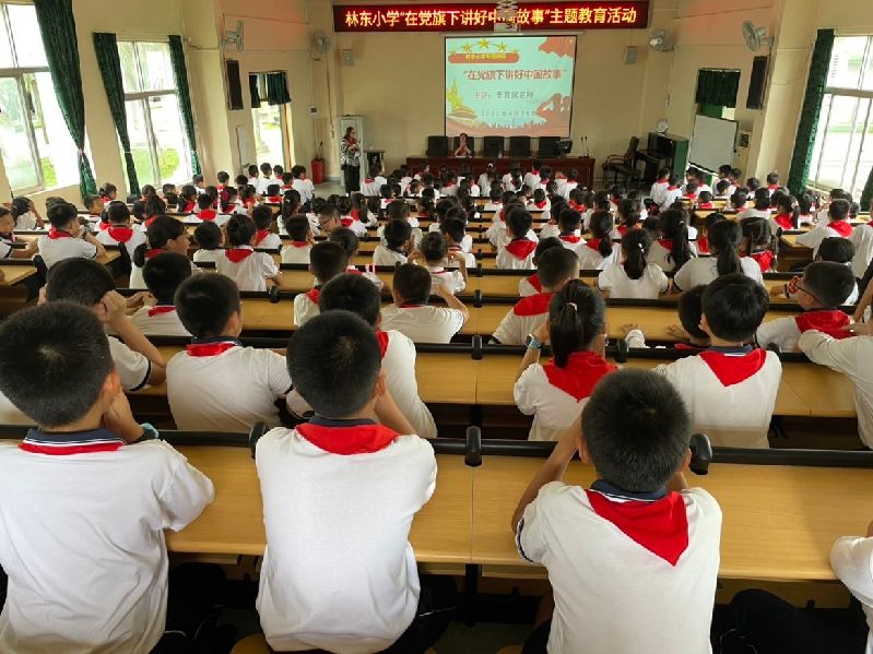 2021年4月28日关工委老同志李青奴在林东小学宣讲“在党旗下讲好中国故事”2.jpg