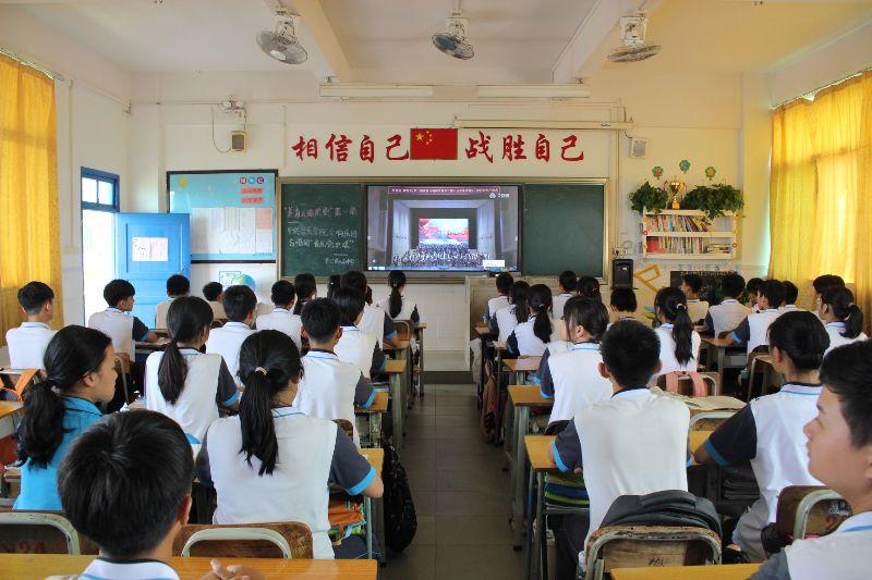 大南中学学”美育云端课堂”1.jpg
