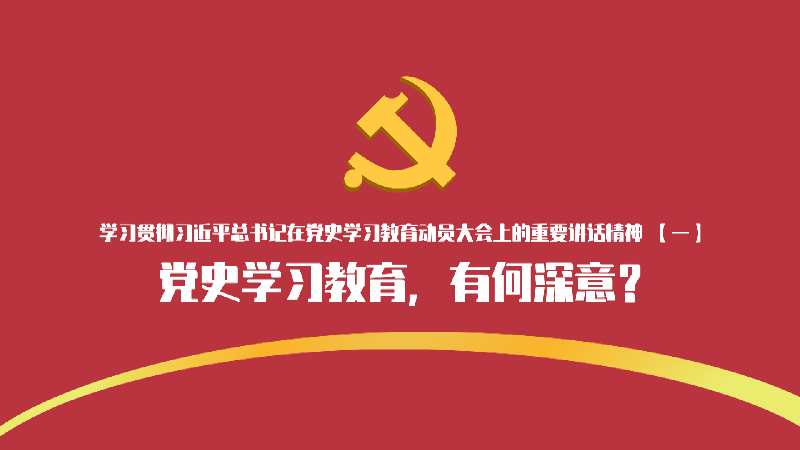 16：9.png