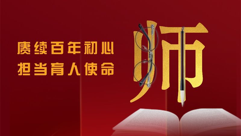 标语1.jpg