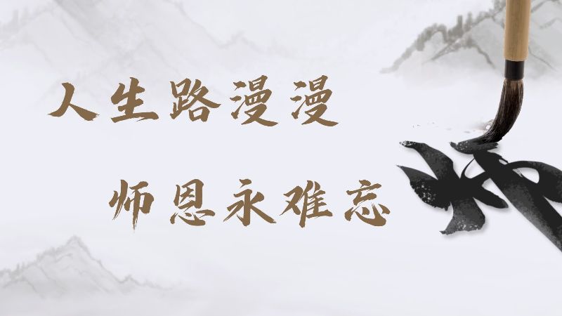 标语3.jpg