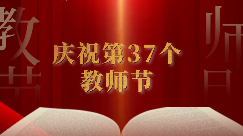 标语2.jpg