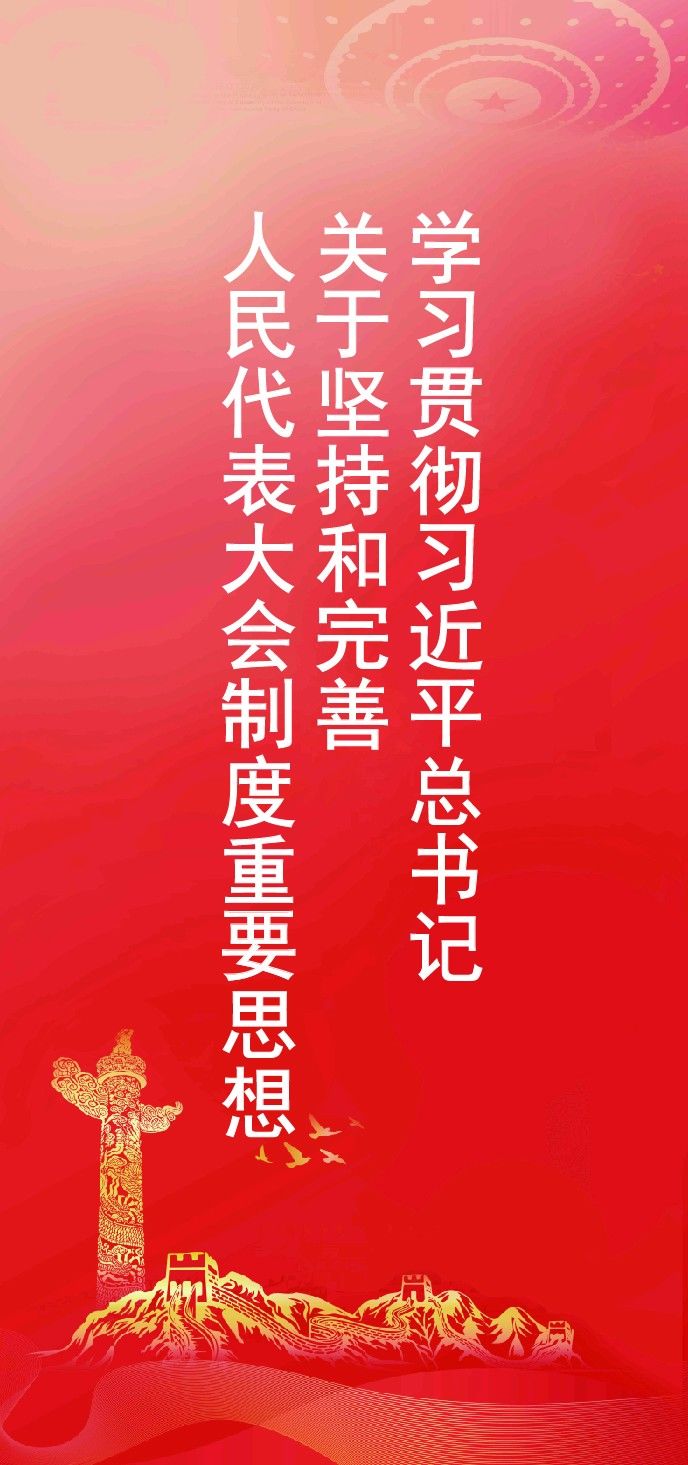 竖版22_画板 1 副本 2.jpg