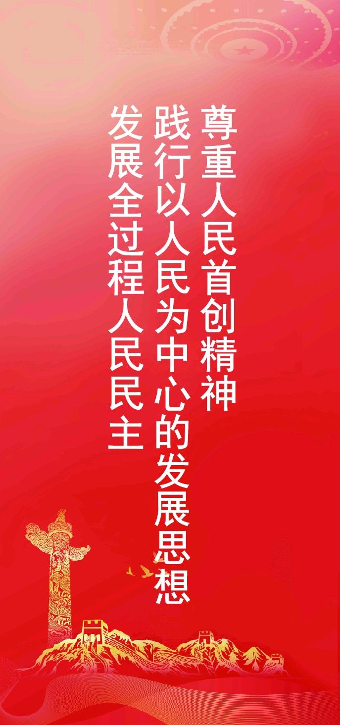 竖版22_画板 1 副本 4.jpg