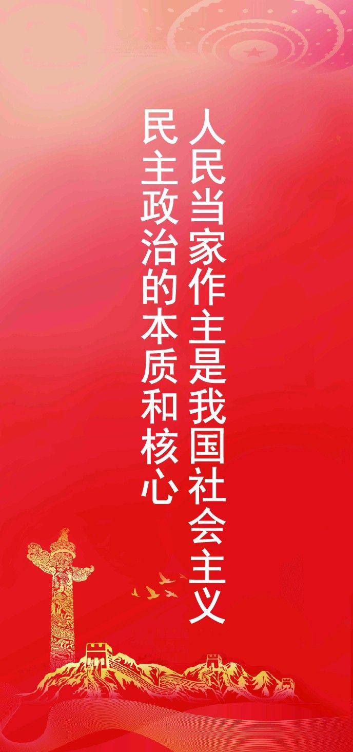 竖版22_画板 1 副本 6.jpg