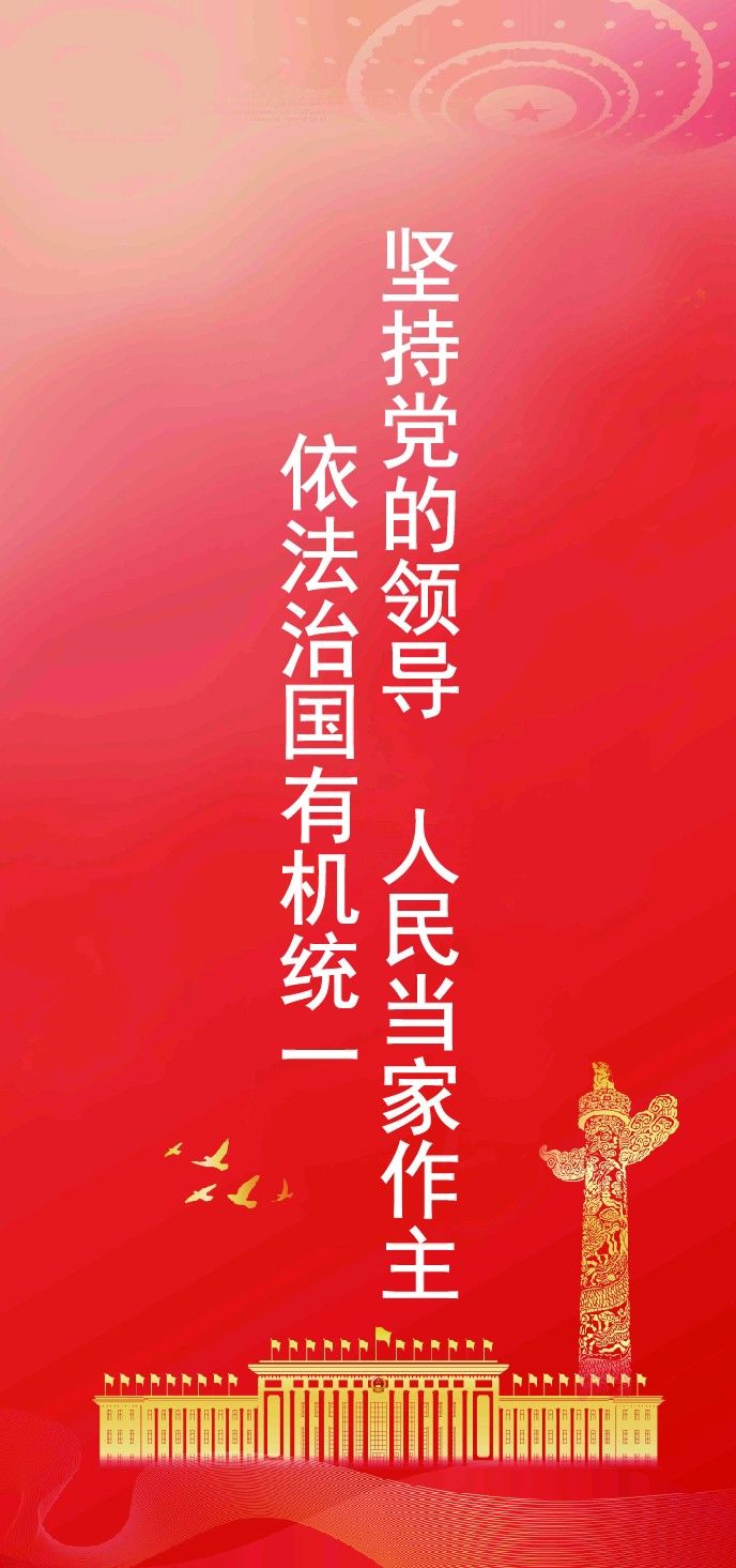 竖版22_画板 1 副本 5.jpg