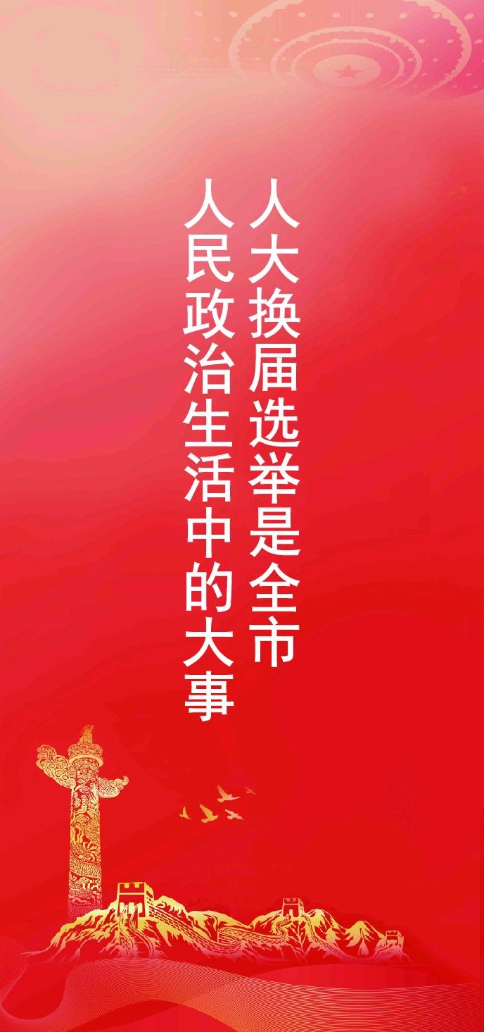 竖版22_画板 1 副本 12.jpg