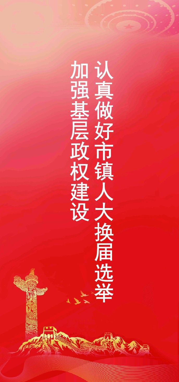竖版22_画板 1 副本 14.jpg