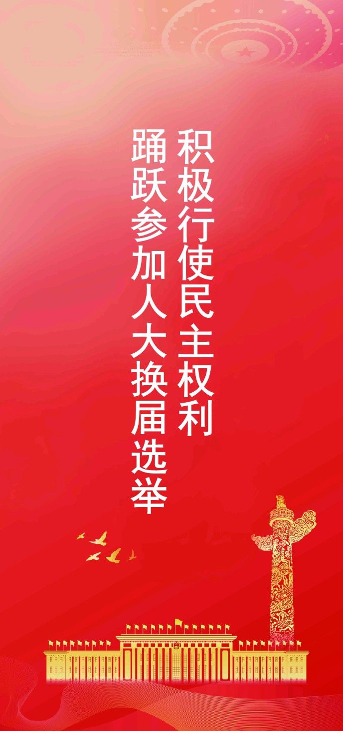 竖版22_画板 1 副本 15.jpg