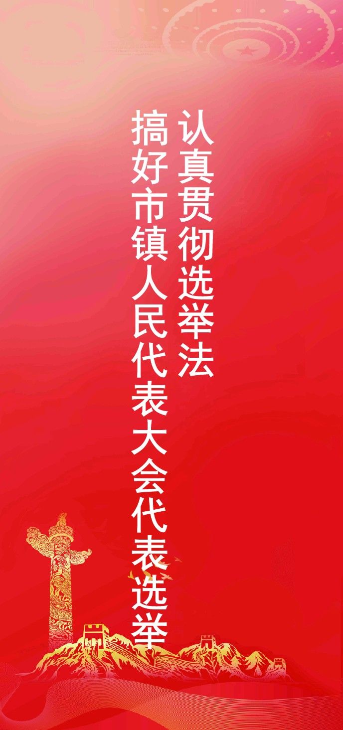 竖版22_画板 1 副本 16.jpg