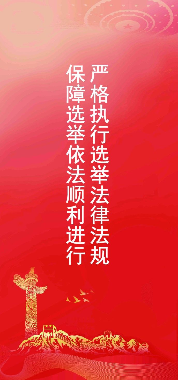 竖版22_画板 1 副本 20.jpg