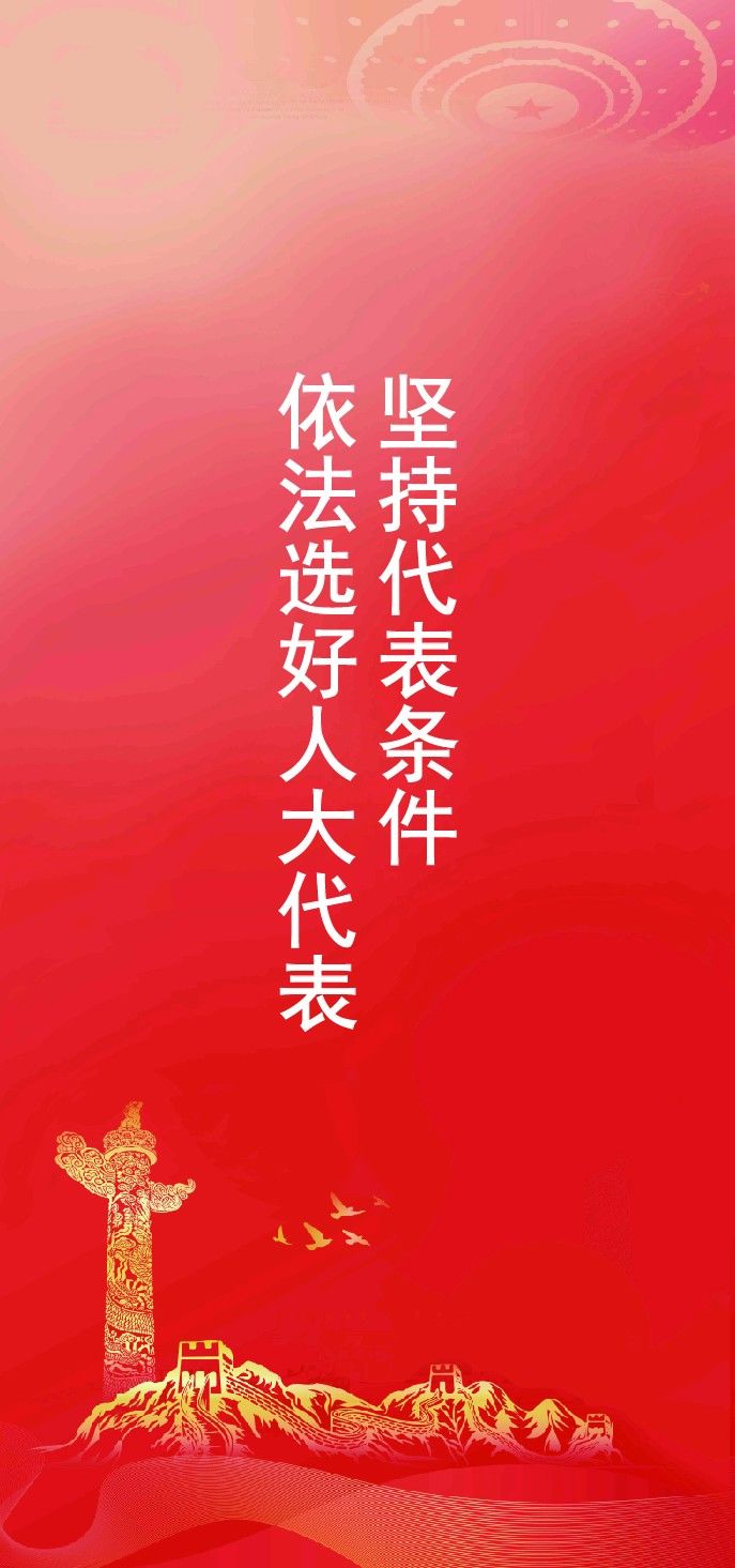 竖版22_画板 1 副本 18.jpg