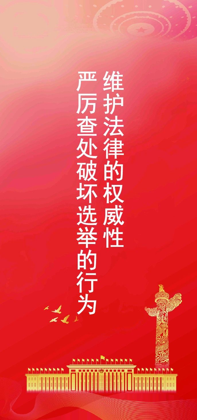 竖版22_画板 1 副本 21.jpg