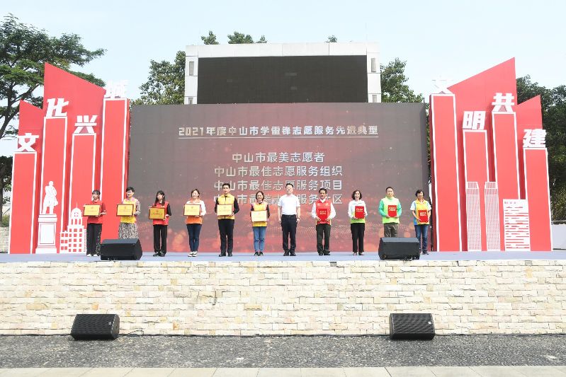 20220305文明城市宣传月启动仪式和身边好人交流会（洪喜鹏）DSC_5731 (51).JPG