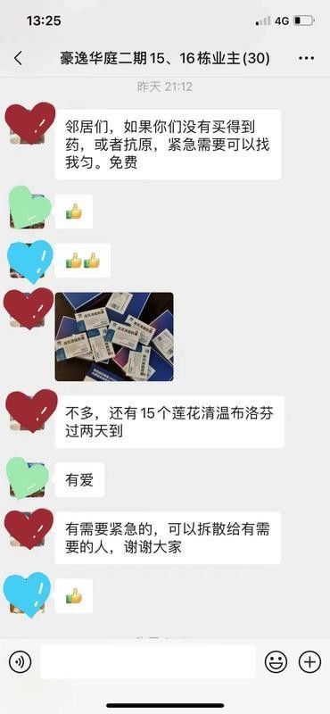 d9ead31ce68dd6293e195aa7b07452ac.jpg