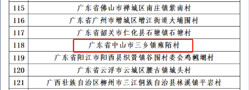 fd67be30f8357f94c6fdad3f300d897b.png