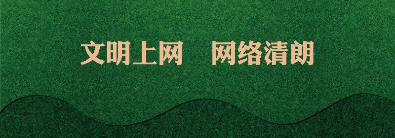 绿植围挡03-ok-02.jpg