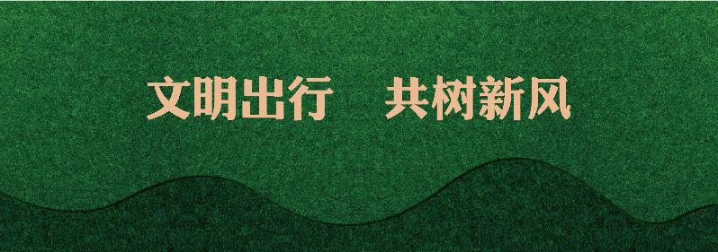 绿植围挡03-ok-04.jpg