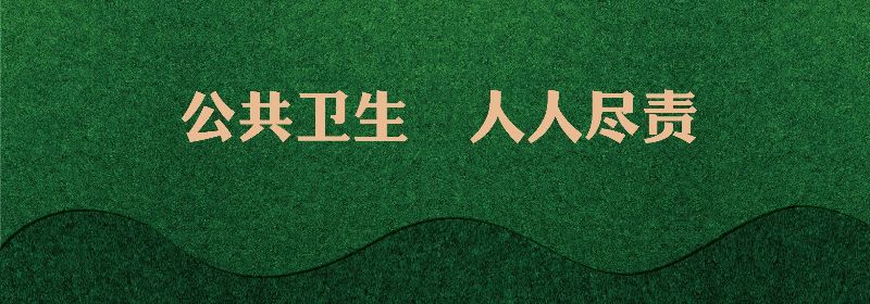 绿植围挡03-ok-03.jpg