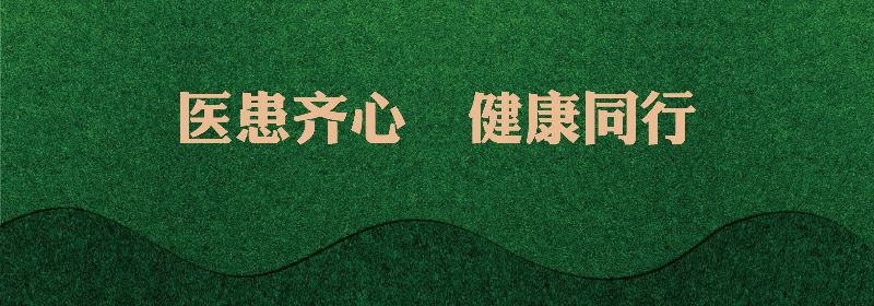 绿植围挡03-ok-05.jpg